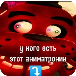 👍 emoji Добро спринга☠️ Telegram sticker 6 of 10
