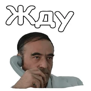 👠 emoji Favorite stickers Telegram sticker 6 of 20