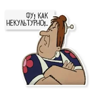 😐 emoji Favorite stickers Telegram sticker 8 of 20