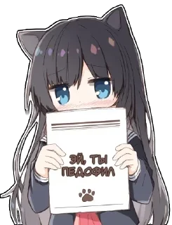 Sticker from Favorite stickers