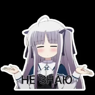 🙅‍♂️ emoji Favorite stickers Telegram sticker 14 of 20
