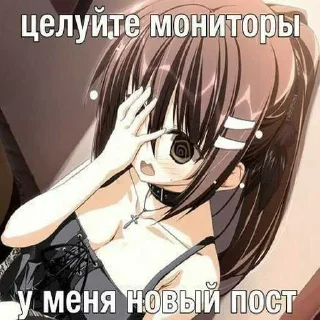 😜 emoji Общалка ➡️ @Ctikerubot Telegram sticker 5 of 15