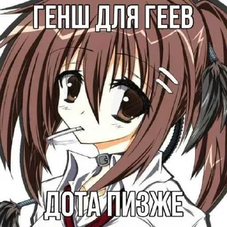 👋 emoji Общалка ➡️ @Ctikerubot Telegram sticker 15 of 15