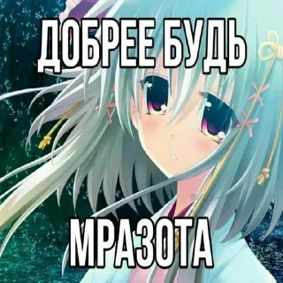 ❤️ emoji Общалка ➡️ @Ctikerubot Telegram sticker 10 of 15