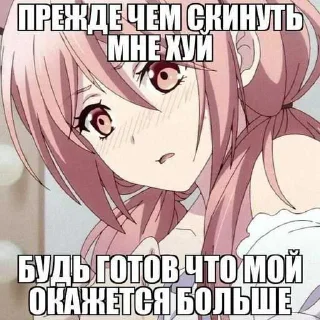 🙈 emoji Общалка ➡️ @Ctikerubot Telegram sticker 9 of 15