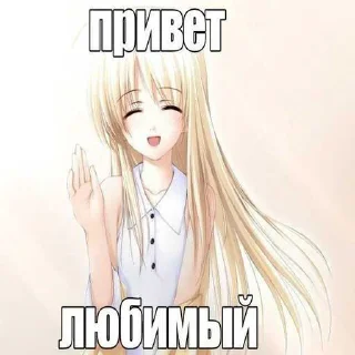 😔 emoji Общалка ➡️ @Ctikerubot Telegram sticker 12 of 15