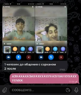 Sticker from сын тайской шлюхи @SozdaiStickeriBot