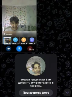 Sticker from сын тайской шлюхи @SozdaiStickeriBot