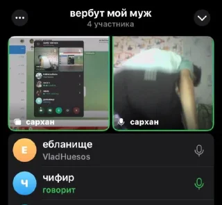 🤩 emoji сын тайской шлюхи @SozdaiStickeriBot Telegram sticker 21 of 33
