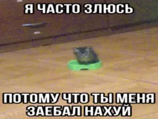 Sticker from Ч