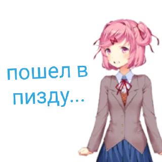 😄 emoji Ddlc сообщество by @achest2 Telegram sticker 15 of 27