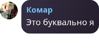 🧙 emoji Арбузное сообщество pack by @QuotLyBot Telegram sticker 14 of 72