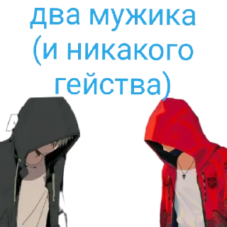 😄 emoji Ddlc сообщество by @achest2 Telegram sticker 1 of 27