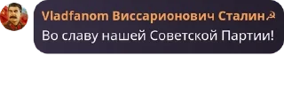 🥇 emoji Народное Сообщество Майнкрафте pack by @QuotLyBot Telegram sticker 7 of 120