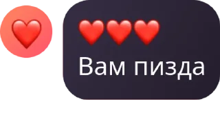 🚣 emoji лгбт сообщество 🏳️‍⚧️🏳️‍🌈 pack by @QuotLyBot Telegram sticker 13 of 17