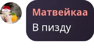 🤷‍♀️ emoji Народное Сообщество Майнкрафте pack by @QuotLyBot Telegram sticker 18 of 120