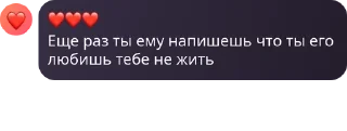 🕧 emoji лгбт сообщество 🏳️‍⚧️🏳️‍🌈 pack by @QuotLyBot Telegram sticker 14 of 17