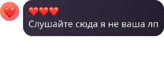 🤹 emoji лгбт сообщество 🏳️‍⚧️🏳️‍🌈 pack by @QuotLyBot Telegram sticker 11 of 17