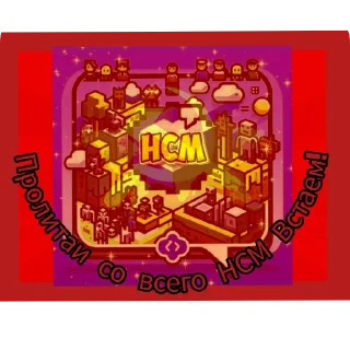 🖼 emoji Народное Сообщество Майнкрафте pack by @QuotLyBot Telegram sticker 21 of 120