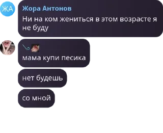 🦸‍♀️ emoji лгбт сообщество 🏳️‍⚧️🏳️‍🌈 pack by @QuotLyBot Telegram sticker 10 of 17