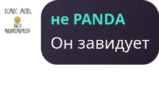 👨‍🏫 emoji Народное Сообщество Майнкрафте pack by @QuotLyBot Telegram sticker 17 of 120