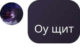 👨‍🦽 emoji лгбт сообщество 🏳️‍⚧️🏳️‍🌈 pack by @QuotLyBot Telegram sticker 17 of 17