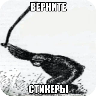 🐦 emoji Народное Сообщество Майнкрафте pack by @QuotLyBot Telegram sticker 22 of 120