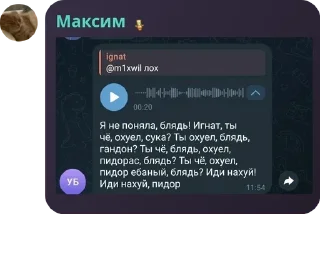 🇵🇸 emoji Арбузное сообщество pack by @QuotLyBot Telegram sticker 5 of 72