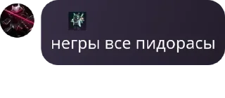 👨‍🦲 emoji Арбузное сообщество pack by @QuotLyBot Telegram sticker 16 of 72