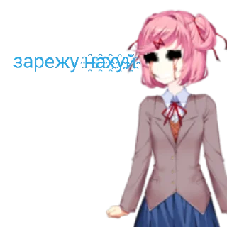 😄 emoji Ddlc сообщество by @achest2 Telegram sticker 22 of 27