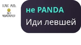 🧑‍🎓 emoji Народное Сообщество Майнкрафте pack by @QuotLyBot Telegram sticker 14 of 120