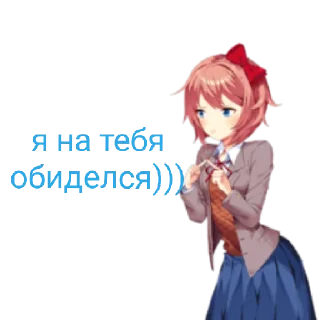😄 emoji Ddlc сообщество by @achest2 Telegram sticker 7 of 27