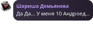 👩‍🦽 emoji Народное Сообщество Майнкрафте pack by @QuotLyBot Telegram sticker 13 of 120