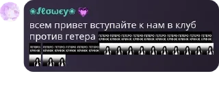 🤩 emoji лгбт сообщество 🏳️‍⚧️🏳️‍🌈 pack by @QuotLyBot Telegram sticker 5 of 17