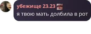 🏃‍♀️ emoji Арбузное сообщество pack by @QuotLyBot Telegram sticker 19 of 72