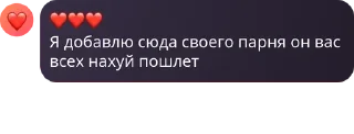 🪀 emoji лгбт сообщество 🏳️‍⚧️🏳️‍🌈 pack by @QuotLyBot Telegram sticker 12 of 17