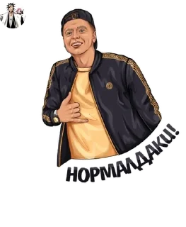 👩‍❤️‍👨 emoji Арбузное сообщество pack by @QuotLyBot Telegram sticker 11 of 72