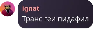 🏄‍♀️ emoji Арбузное сообщество pack by @QuotLyBot Telegram sticker 9 of 72