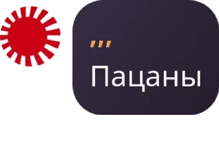 Sticker from Народное Сообщество Майнкрафте pack by @QuotLyBot