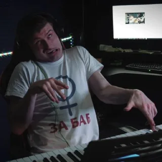 🧠 emoji мефисто и чакен ням Telegram sticker 2 of 120