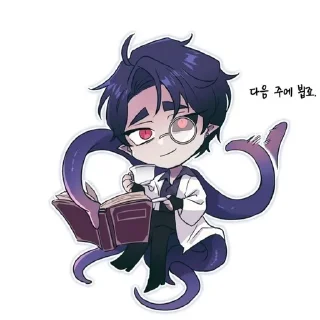 Sticker from Dark.Fall_Мефисто