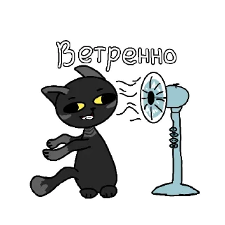 Sticker from 🩷🩵🩶