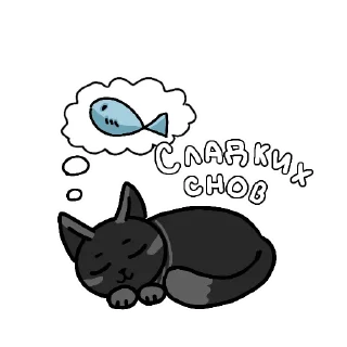 Sticker from 🩷🩵🩶