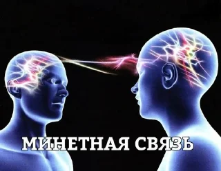 Sticker from Пикчи