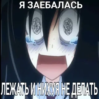 Sticker from Пикчи