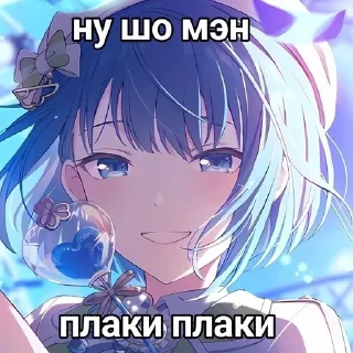 Sticker from Пикчи