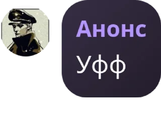 🤼 emoji ⚝☥ᎪᴋʙᴀᴩϞγʍ ᎻёʙϞ☥⚝ pack by @QuotLyBot Telegram sticker 8 of 8