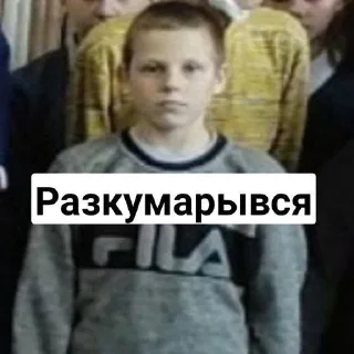 Sticker from Бойцовский клуб