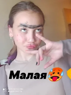 🥵 emoji Бойцовский клуб Telegram sticker 9 of 73