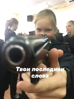 🙀 emoji Бойцовский клуб Telegram sticker 23 of 73
